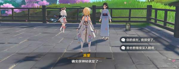 ԭ������ľ�ɵѵİ�����������_��վ