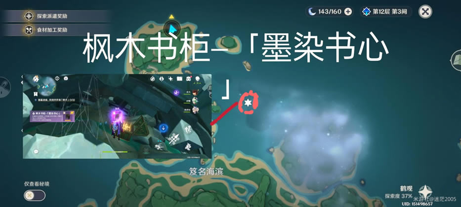 ԭ��׹۵����������ȡ��ȫ ȫ�Ҿ߱���λ�÷���_��վ