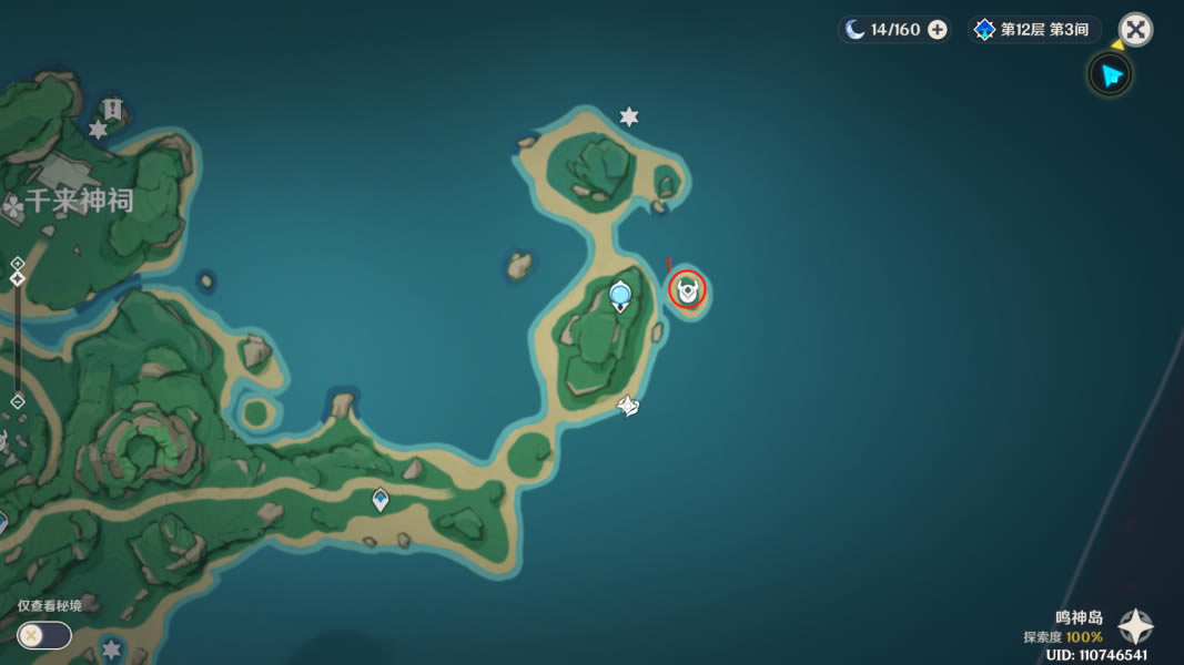 ԭ��׹۵�������սλ�ô�ȫ_��վ