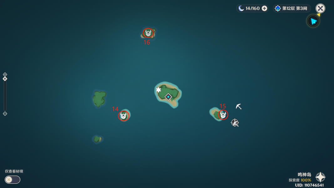 ԭ��׹۵�������սλ�ô�ȫ_��վ