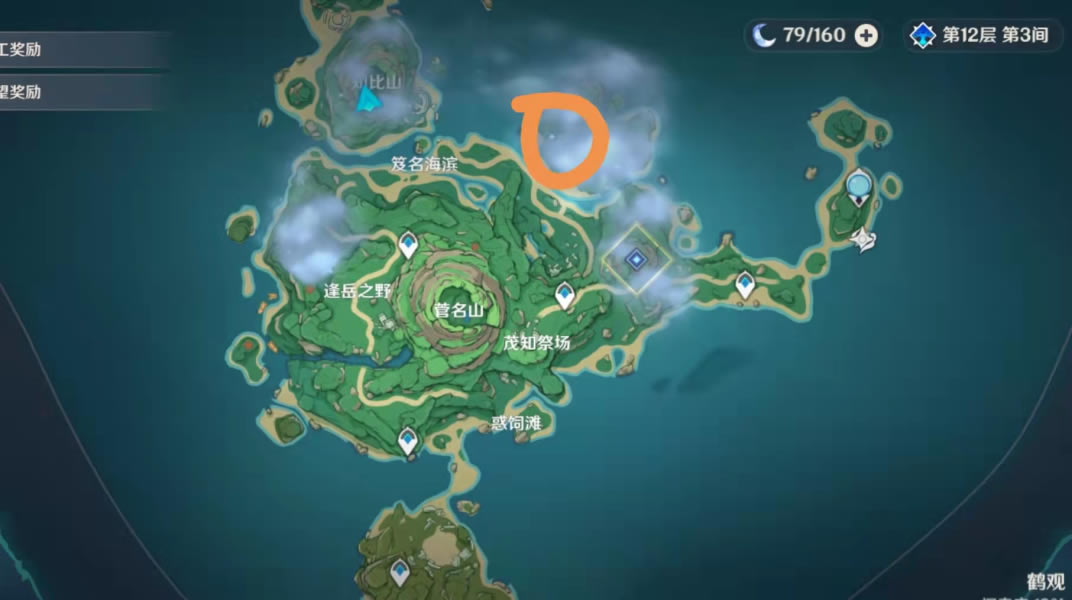 ԭ��2.2�׹۵�����ê��λ�÷���_��վ