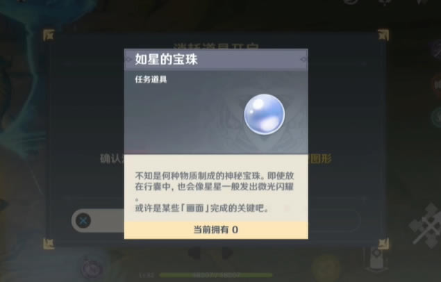 ԭ�����ǵı�����ε� ���ǵı���ȡ�÷���