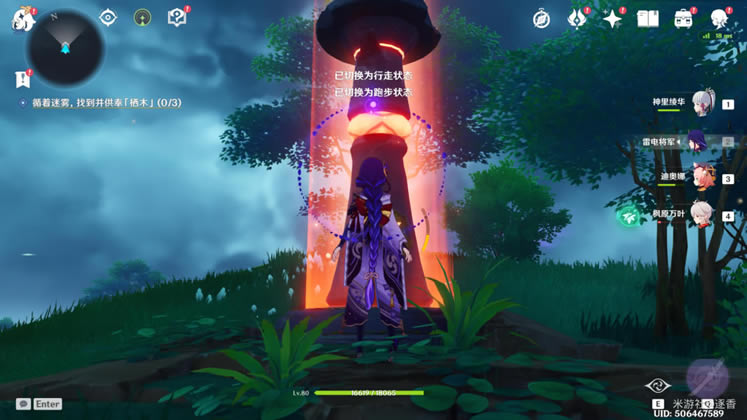 ԭ��׹۵������ӿν�����ɷ���