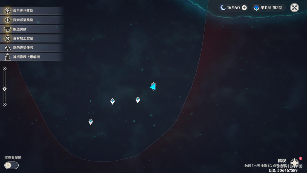 ԭ��׹۵������ӿν�����ɷ���_��վ