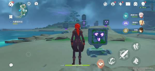 ԭ��׹۵������ռ����� ����λ�ô�ȫ_��վ