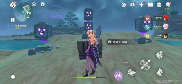 ԭ��׹۵������ռ����� ����λ�ô�ȫ_��վ