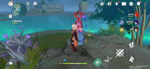 ԭ��׹۵������ռ����� ����λ�ô�ȫ_��վ