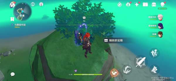 ԭ��׹۵������ռ����� ����λ�ô�ȫ_��վ