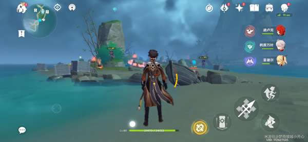 ԭ��׹۵������ռ����� ����λ�ô�ȫ_��վ