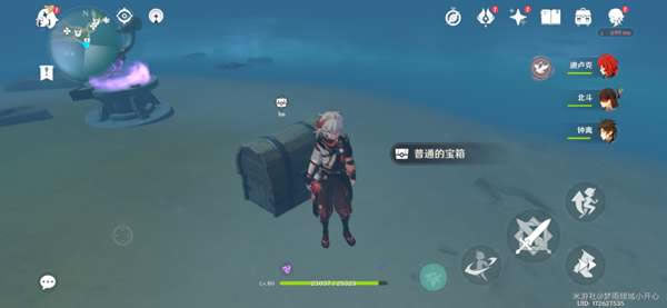 ԭ��׹۵������ռ����� ����λ�ô�ȫ_��վ