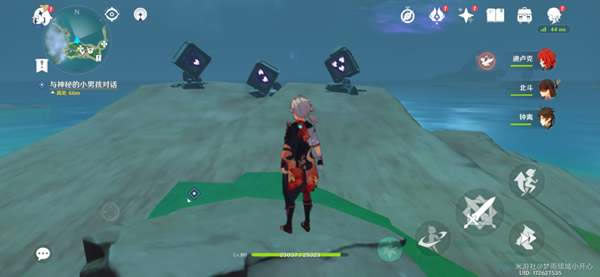 ԭ��׹۵������ռ����� ����λ�ô�ȫ_��վ