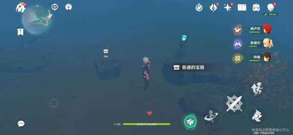 ԭ��׹۵������ռ����� ����λ�ô�ȫ_��վ