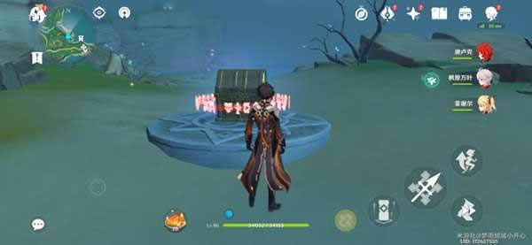 ԭ��׹۵������ռ����� ����λ�ô�ȫ_��վ