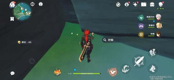 ԭ��׹۵������ռ����� ����λ�ô�ȫ_��վ