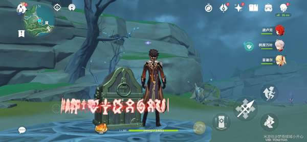 ԭ��׹۵������ռ����� ����λ�ô�ȫ_��վ