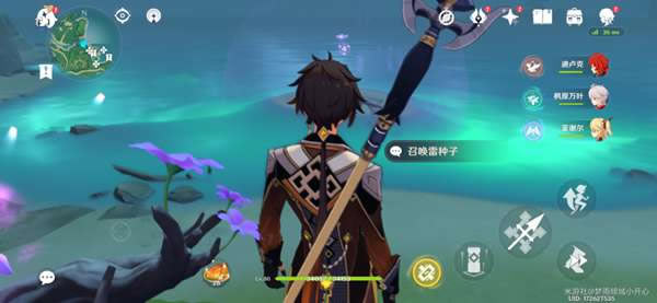 ԭ��׹۵������ռ����� ����λ�ô�ȫ_��վ