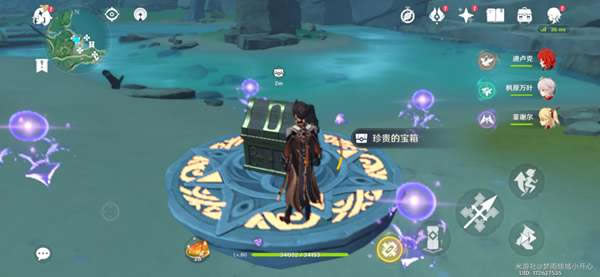 ԭ��׹۵������ռ����� ����λ�ô�ȫ_��վ