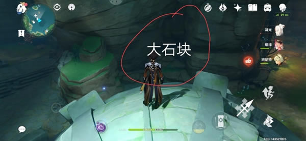 ԭ��׹۵����߽���������ϸ˵��