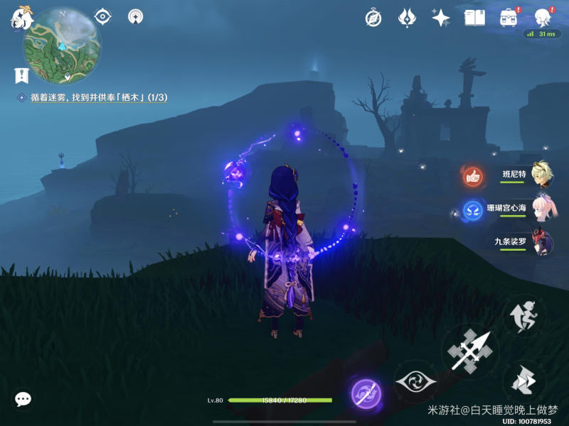 ԭ��ǧ��������ľλ�ü���ë��ȡָ��_��վ