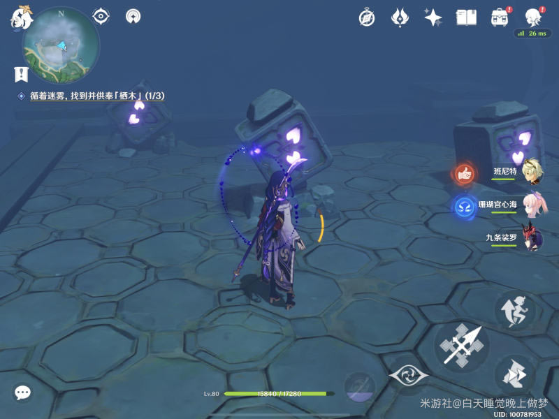 ԭ��ǧ��������ľλ�ü���ë��ȡָ��_��վ