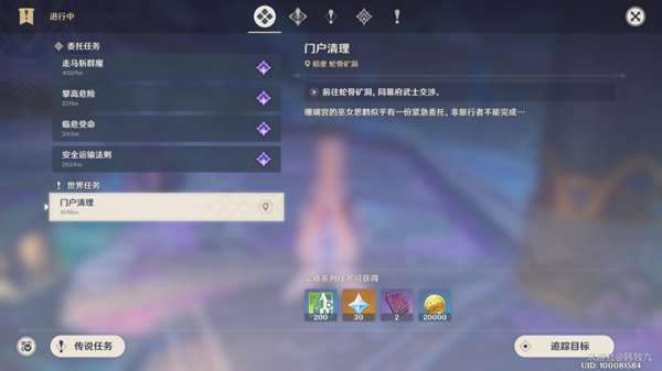 ԭ���Ż����������ȡλ�ü�������ϸ����