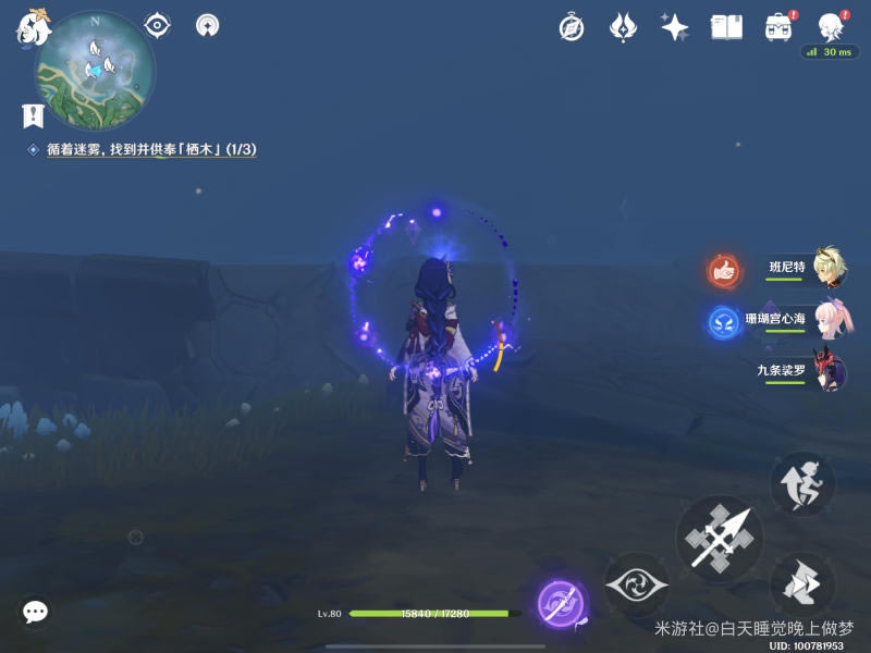 ԭ��ѭ�����������������_��վ