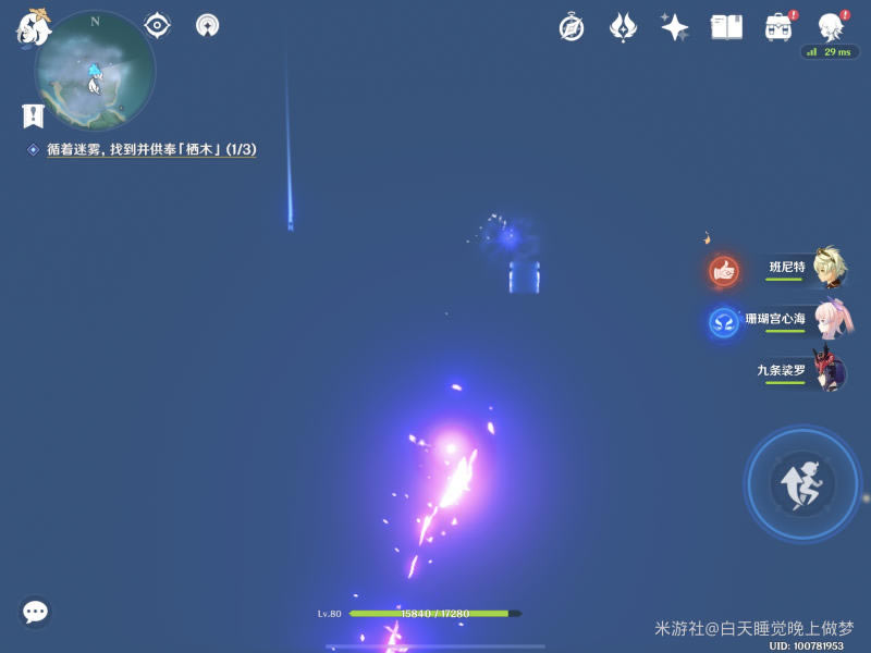 ԭ��ѭ�����������������_��վ