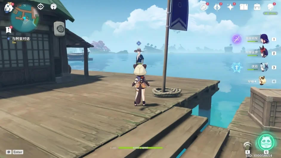 ԭ��׹۵����ȥ �׹۵����﷽��