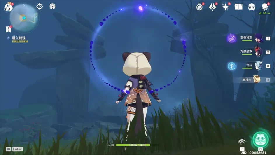 ԭ��׹۵���ôȥ �׹۵����﷽��_��վ