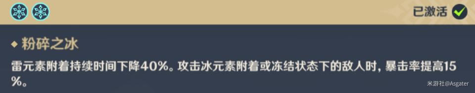 ԭ�������淨ָ�� ����+ʥ����+����_��վ