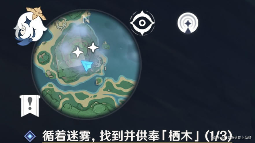 ԭ����ʯ����ָ�� �׹۵���ʯ���߽̳�_��վ