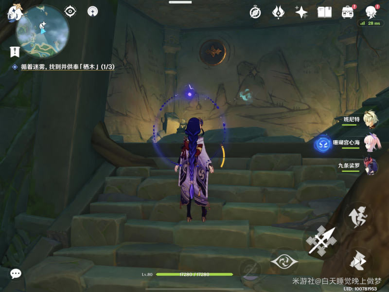 ԭ��׹۵������������̹���_��վ