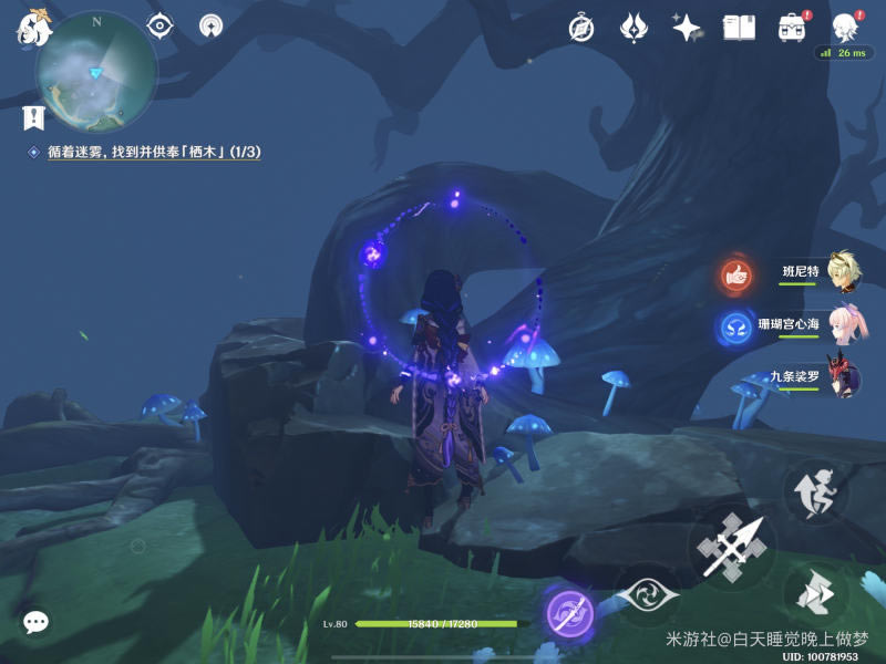 ԭ��׹۵������������̹���_��վ