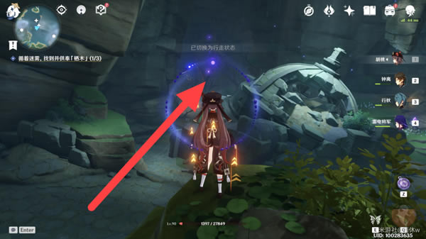 ԭ��֪��ɽ�����Թ���ѽ����ĵ�