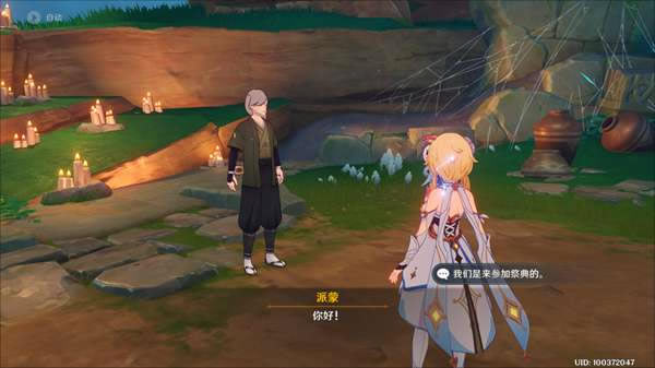 ԭ�������������������Դ�ȫ_��վ