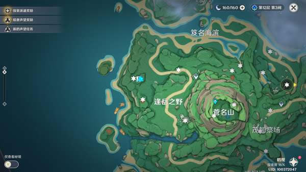 ԭ�������������������Դ�ȫ_��վ