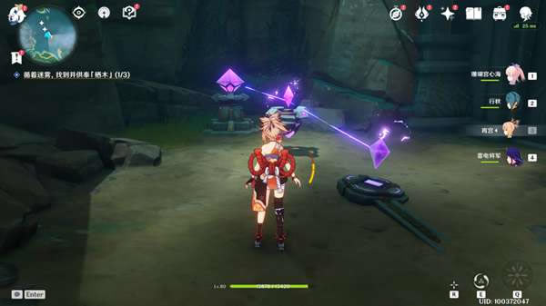 ԭ�������������������Դ�ȫ