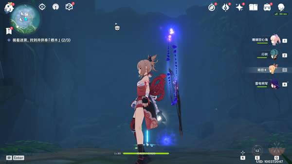 ԭ�������������������Դ�ȫ_��վ