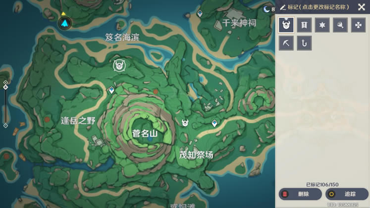 ԭ��׹۵�ȫ�������ָ��_��վ