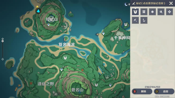 ԭ��׹۵�ȫ�������ָ��_��վ