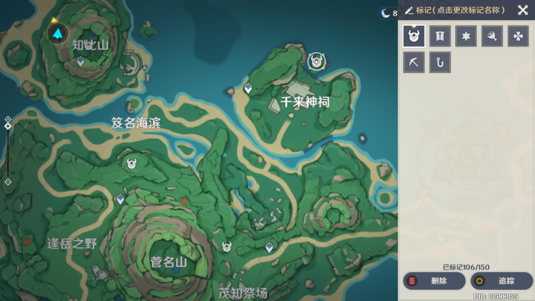 ԭ��׹۵�ȫ�������ָ��_��վ