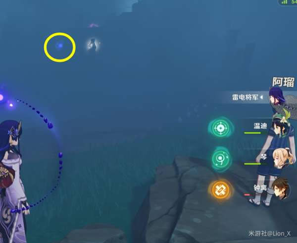 ԭ�����֮Ұ��ľ����ëλ�÷���_��վ