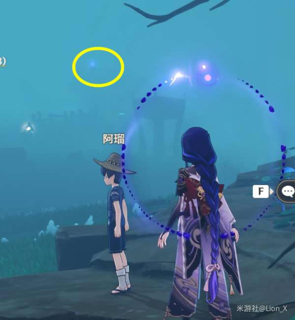 ԭ�����֮Ұ��ľ����ëλ�÷���_��վ