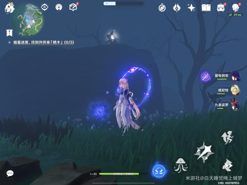 ԭ��Ҫ���ر�������ȫ���̽��չ���_��վ