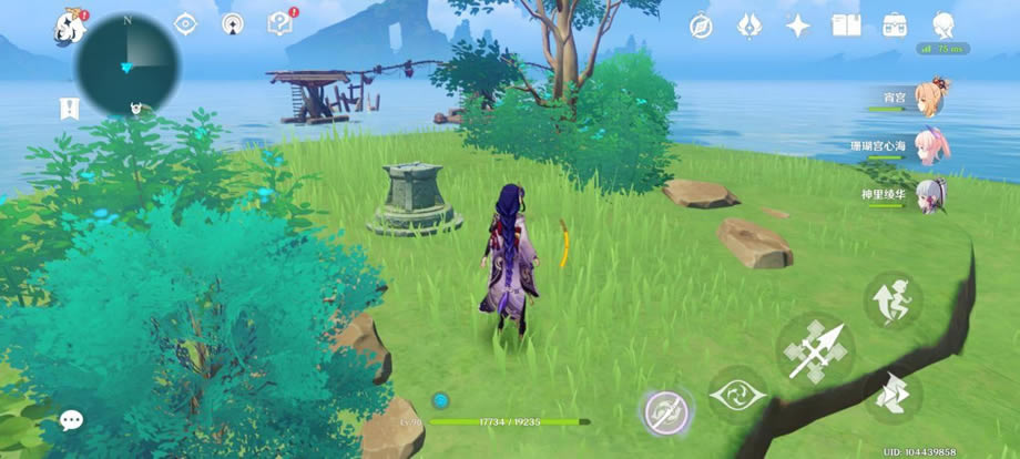 ԭ��ï֪֮���ؾ���������_��վ