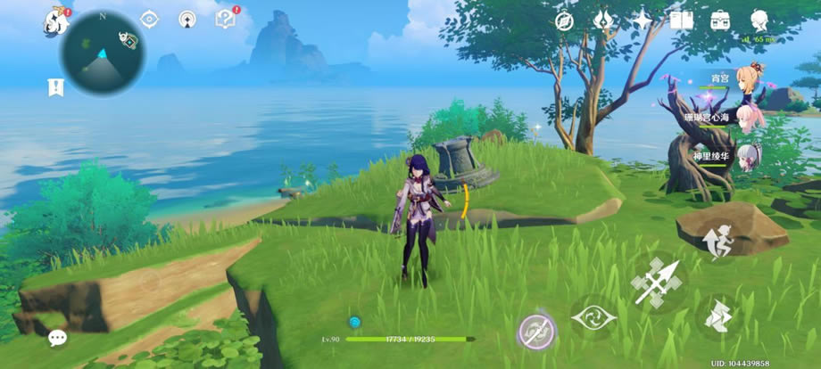 ԭ��ï֪֮���ؾ���������