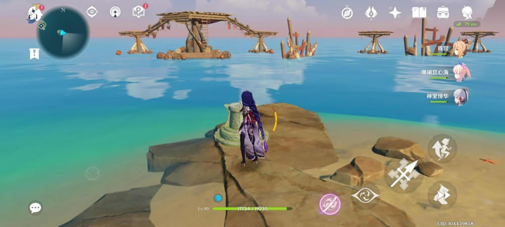 ԭ��ï֪֮���ؾ���������_��վ