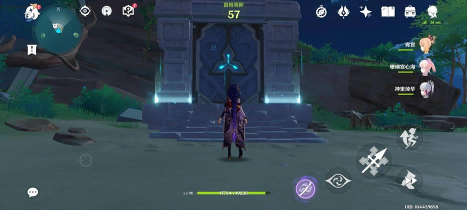 ԭ��ï֪֮���ؾ���������_��վ