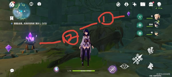 ԭ��֪��ɽ���������ĵ�