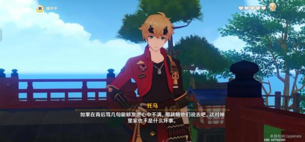 ԭ��������Լ�¼����� ѡ����һ��_��վ